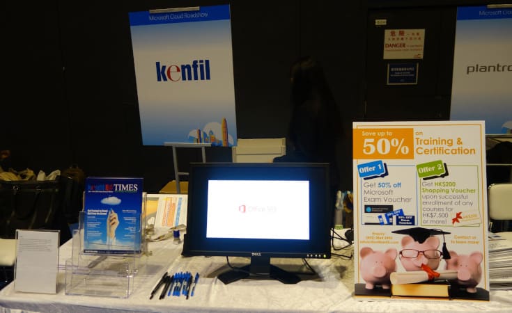 Kenfil's display booth in Microsoft Cloud Roadshow 2016