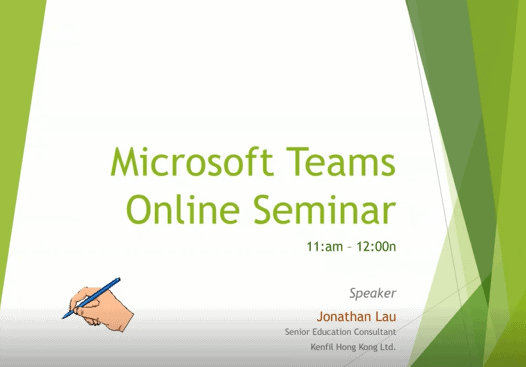 Microsoft Teams Online Seminar